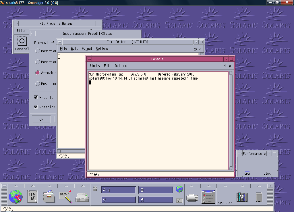UNIX Desktop on Windows